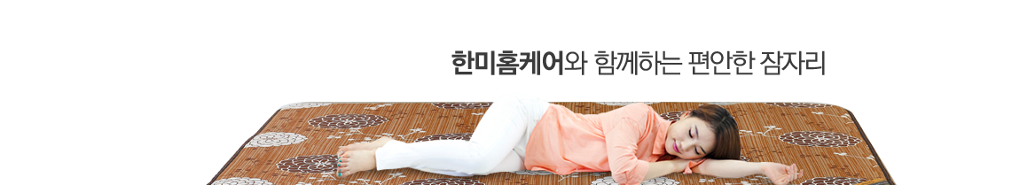 서브이미지